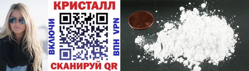 купить наркоту  Болгар  АМФЕТАМИН 97% 