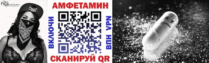 АМФ Premium Болгар
