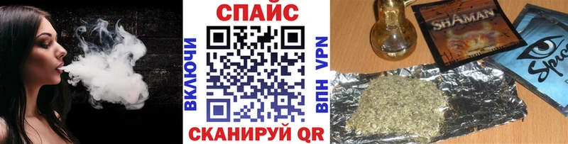 БУТИРАТ буратино  Болгар 