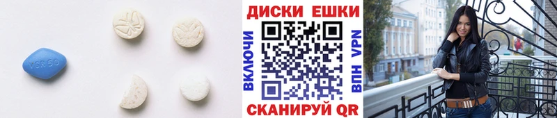 Экстази MDMA  наркота  Болгар 