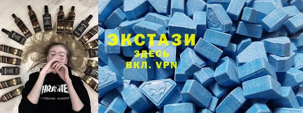 молекула духа Абинск