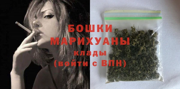 шишки Абдулино