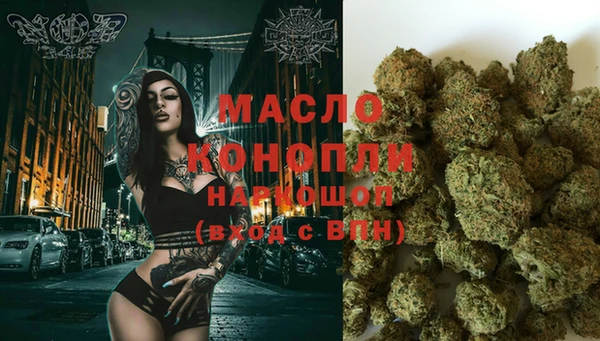 шишки Абдулино